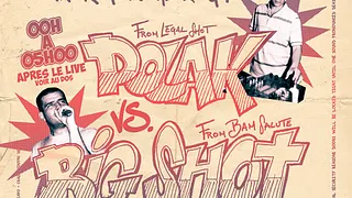 STRICTLY VINYLS SOUND CLASH EPISODE 2