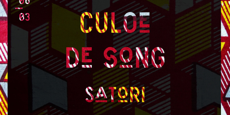 HORDE: Culoe De Song, Satori, Floyd Lavine