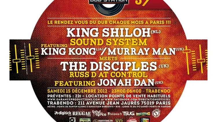 Dub Station #37
