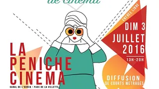 Festival des Courts d'Écoles de Cinéma