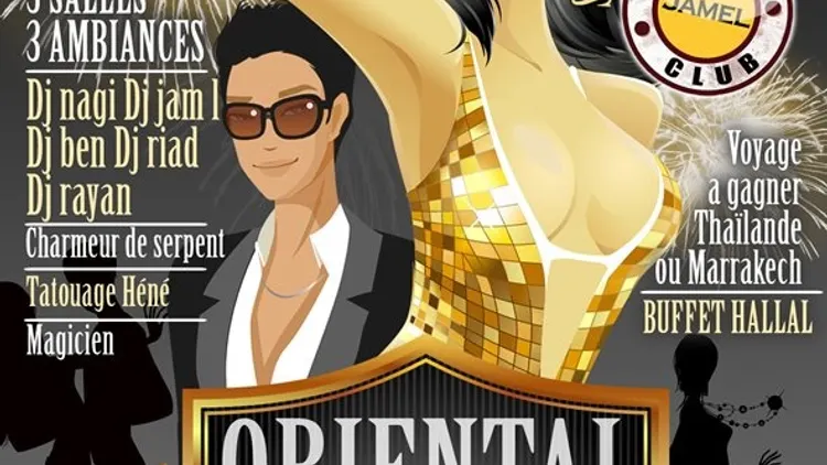 Oriental Party 2012