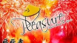 Pleasure