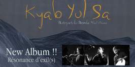 Kyab Yul Sa - Sortie d'album