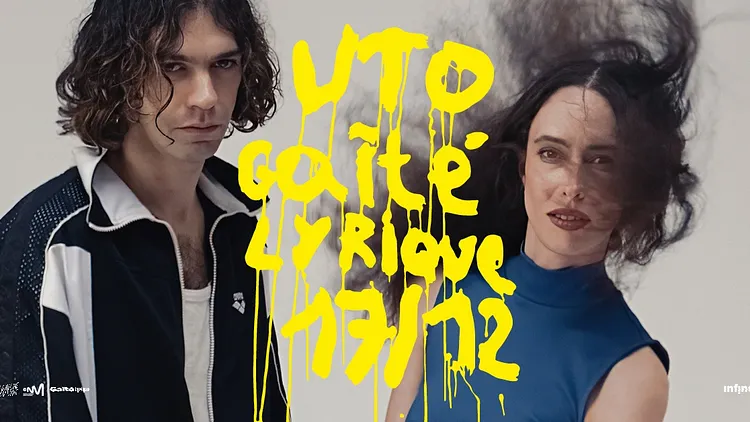 UTO • Mardi 17 Décembre 2024 • La Gaîté Lyrique, Paris