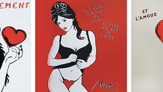 EXPOSITION MISS TIC - DES MOTS COEURS - GALERIE BRUGIER-RIGAIL