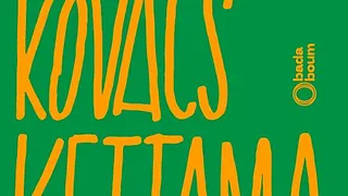 [CANCELLED] Club — Kettama (w) Kornél Kovács