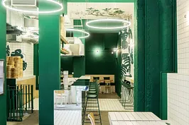 Petit Bao - Étienne Marcel