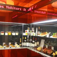 Le Carré Rouge