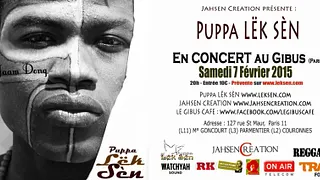 JAAM DONG: PUPPA LEK SEN, RIDIAL SOUND