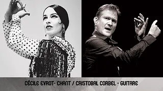 SUNDAY FLAMENCO