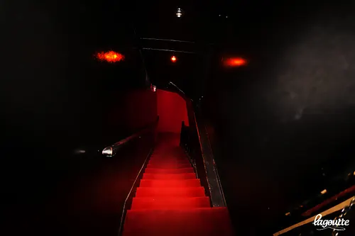 Le Nano Club Club Paris