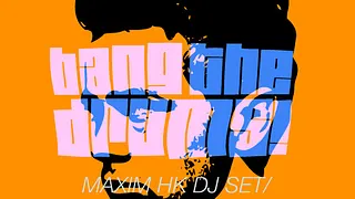 Bang The Drums