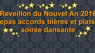 reveillon du nouvel an 2016