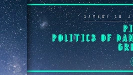 PIRUPA, POLITICS OF DANCING & GREGO G