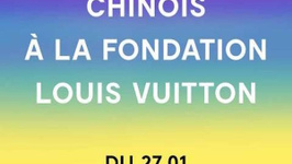 Des artistes chinois à la Fondation Louis Vuitton
