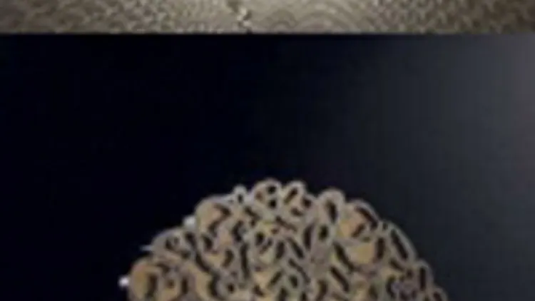 Lumière Invisible par Mehdi Qotbi et Yahya