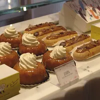 Fou de Pâtisserie