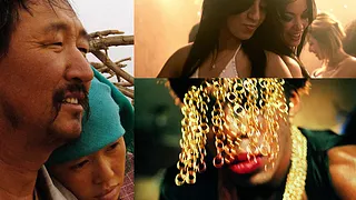 Festival "Un État du Monde"