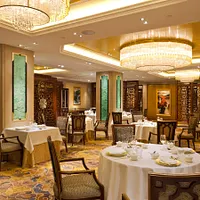 Le Shang Palace