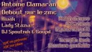 La Nuit Anormale