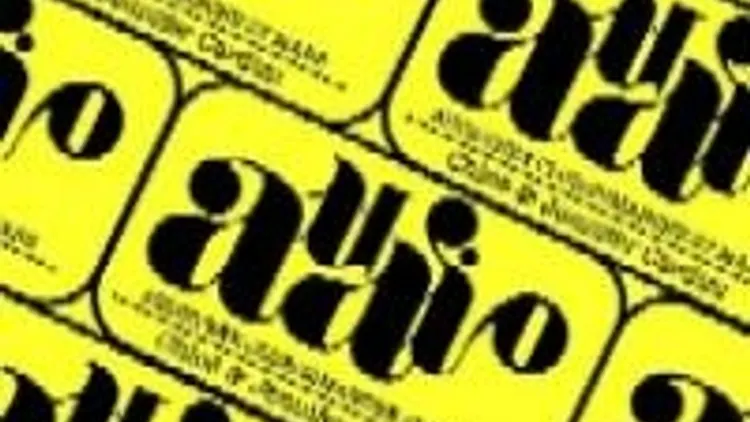Audio