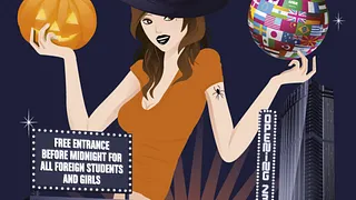 Erasmus Paris : Halloween After Party
