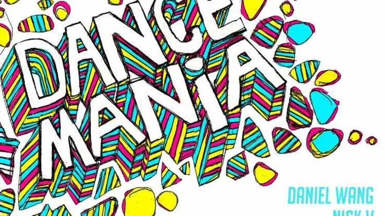 DANCEMANIA
