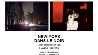 New York in the dark exhibition