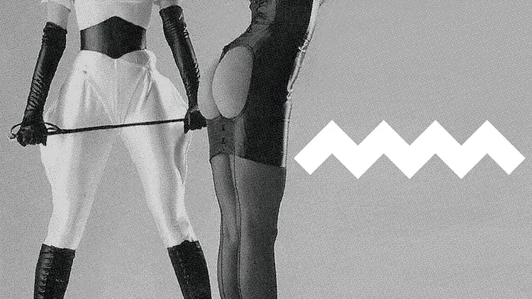 MARIE MADELEINE (live)+Lothar X Les Disquaires