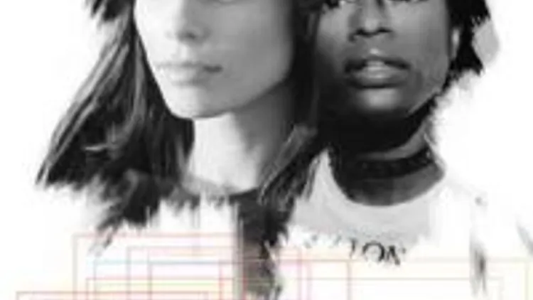 One Night With Dj Paulette
