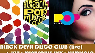FESTIVAL WILD CARDS : NAÏVE Présente POPOP THE VOL
