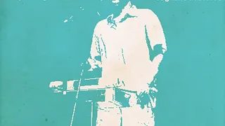 Bal Kréol #1