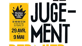 Le Jugement dernier
