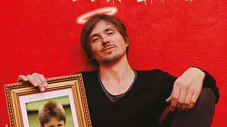 GUILLERMO GUIZ