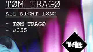 RTG invite Tom Trago