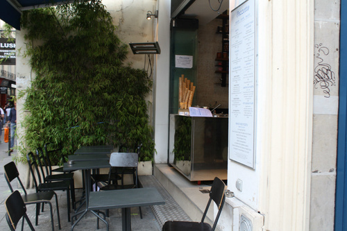Pozzetto Gelato Caffè Restaurant Shop Paris