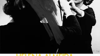 Helena Almeida - Corpus