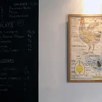Le NordMarais