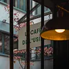 Le Café de l'Usine