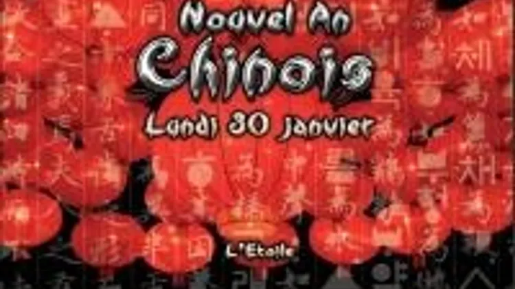 Nouvel An Chinois