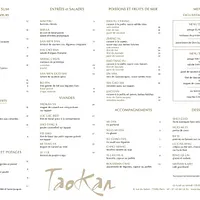 Taokan Saint-Germain