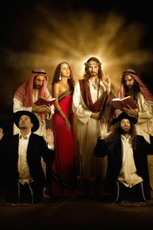 Orphaned Land - Acoustic tour 2015