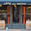 Le Café des Abattoirs