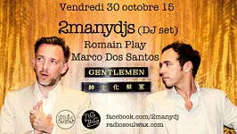 2manydjs (dj set)