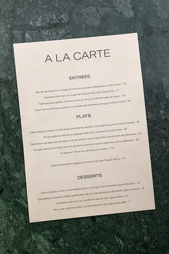 Halo Shop Restaurant Paris