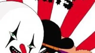 Chocomix Bizarro Hits
