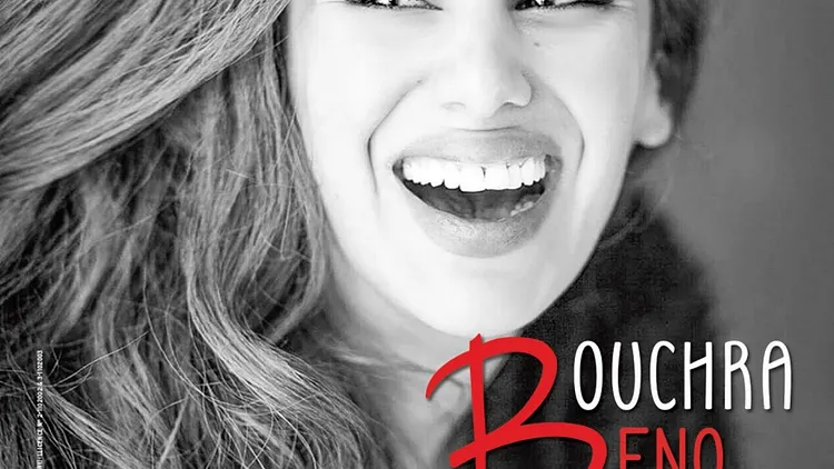 Bouchra Beno