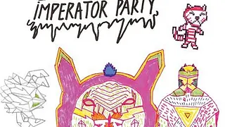 TIGERSUSHI IMPERATOR PARTY