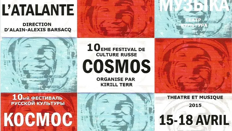 Cosmos russe n°10 Festival de culture et musique russes