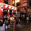 Hide Pub